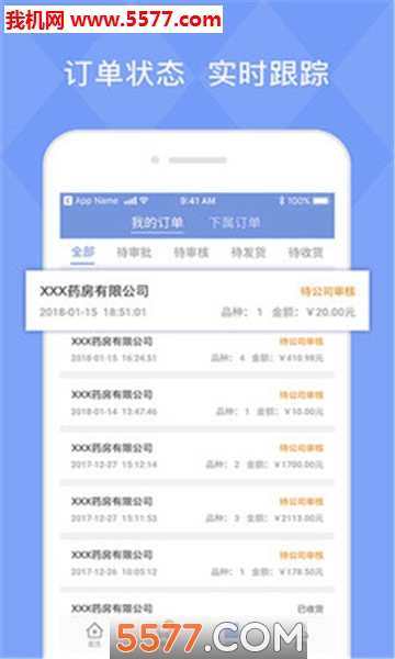 �������Ա�ٷ����ͼ2