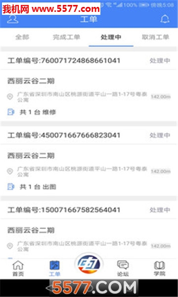 ׮С��������ͼ0