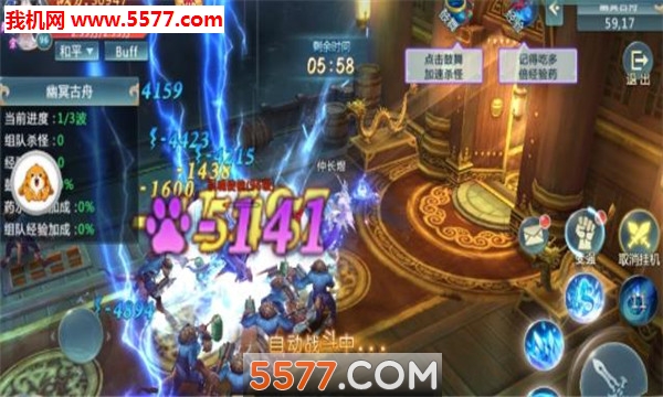 ��Ѫ�޵��ٷ����ͼ2