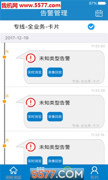 ����������ʿ�ֻ����ͼ1