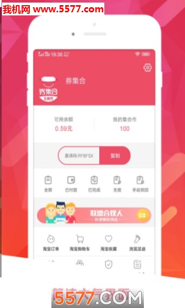 ȯ���ϰ�׿���ͼ2