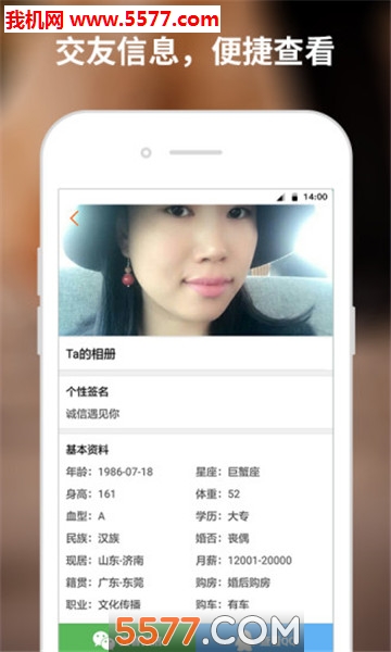 ������׿���ͼ0