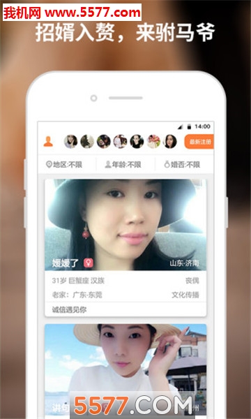 ������׿���ͼ1