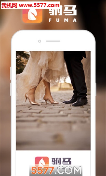 ������׿���ͼ3