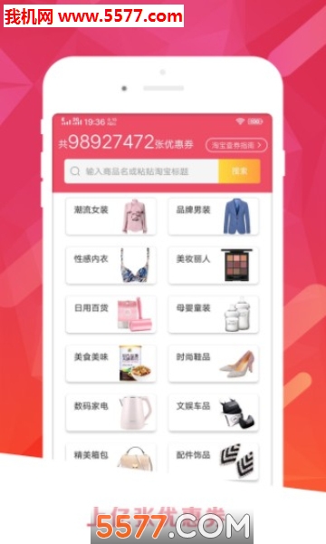 ȯ���Ϲٷ����ͼ0