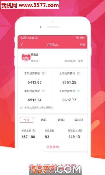 ȯ���Ϲٷ����ͼ1