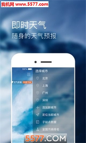 Сţ�����ٷ����ͼ1