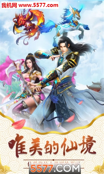 ��������֮���ɹٷ����ͼ0