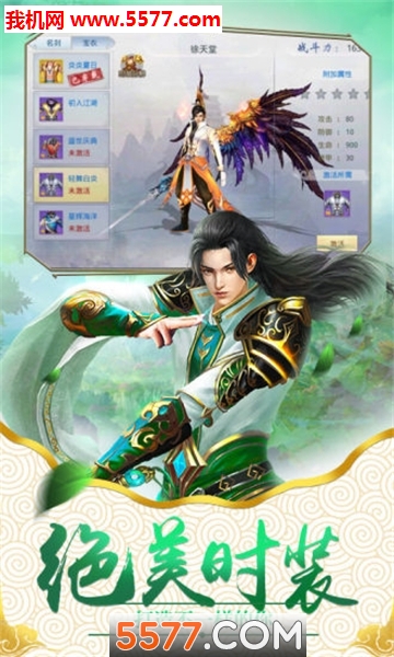 ��������֮���ɹٷ����ͼ2