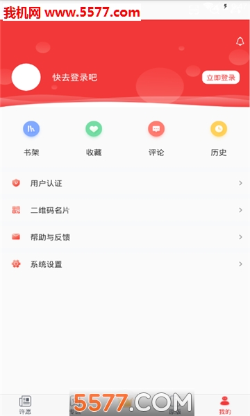 صΰ׿ͼ0