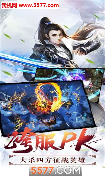 ������翹ٷ����ͼ2