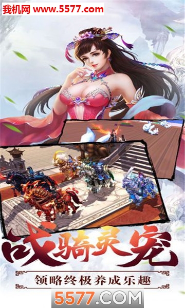 ������翹ٷ����ͼ3