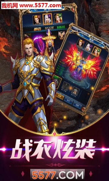 ħ�Դ�½�ֻ����ͼ0