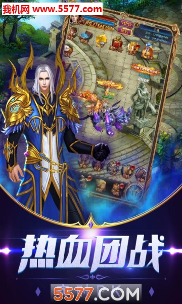 ħ�Դ�½�ֻ����ͼ1