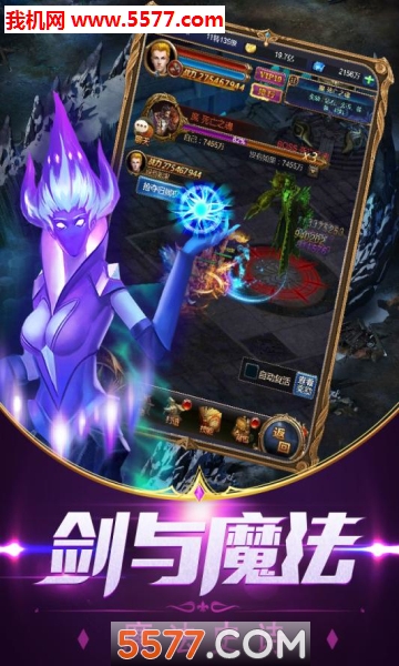 ħ�Դ�½�ֻ����ͼ2