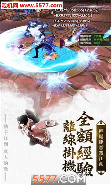 �������׿���ͼ3