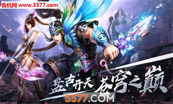 ��ңǬ���ٷ����ͼ0