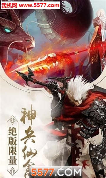 ���꽣Ӱ��׿���ͼ0