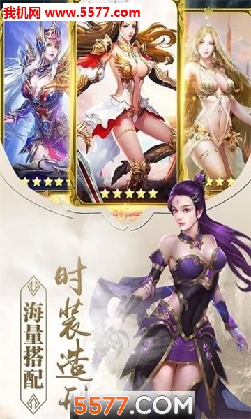 ���꽣Ӱ��׿���ͼ2