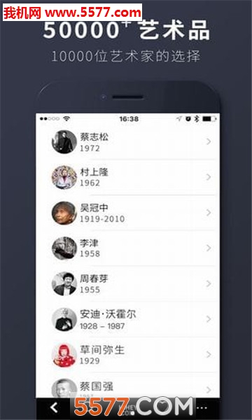 Hihey�ٷ����ͼ0