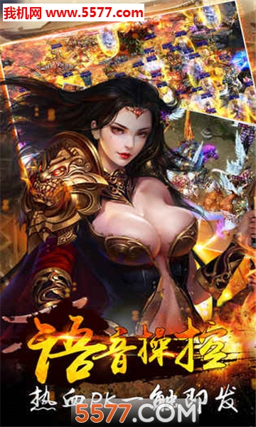 ��Ĭһ���ٷ����ͼ2