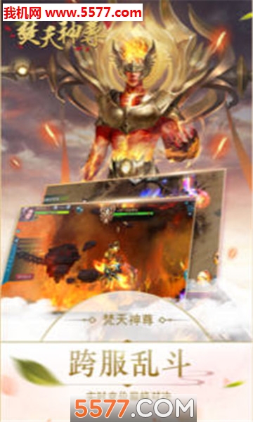 ��������ٷ����ͼ2