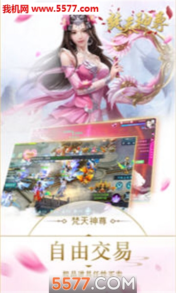 ��������ٷ����ͼ3