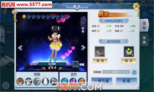 ն���ٹٷ����ͼ0