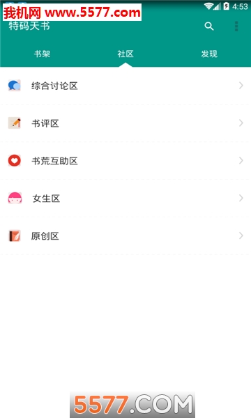 ֻ