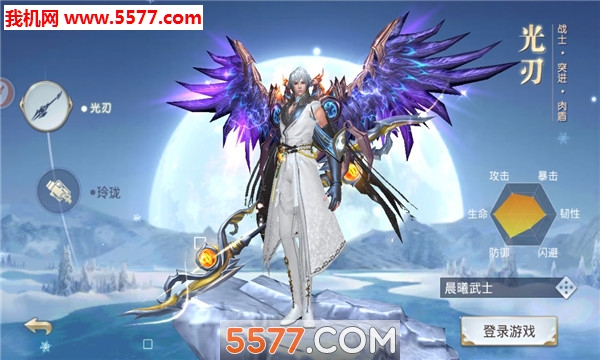 ���ǳ��ٷ����ͼ1