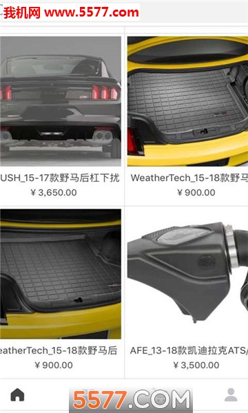 ��ʯ���ʽ�ͼ2