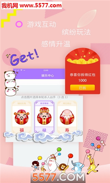 ������ɹٷ����ͼ1