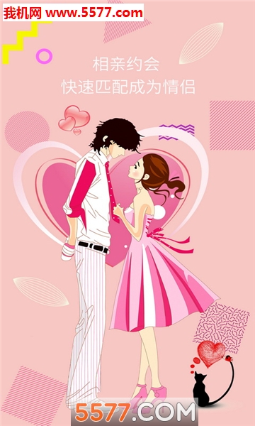 ������ɹٷ����ͼ2