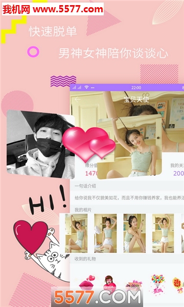 ������ɹٷ����ͼ3