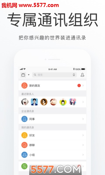 ����ͨ��׿���ͼ0