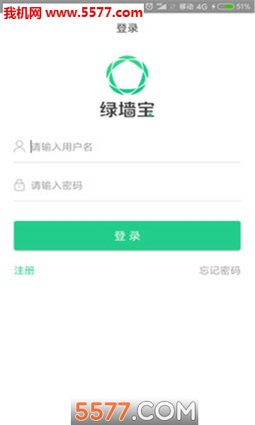 ��ǽ����׿���ͼ0