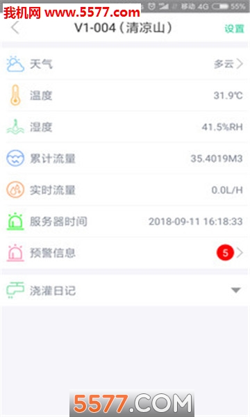 ��ǽ����׿���ͼ1