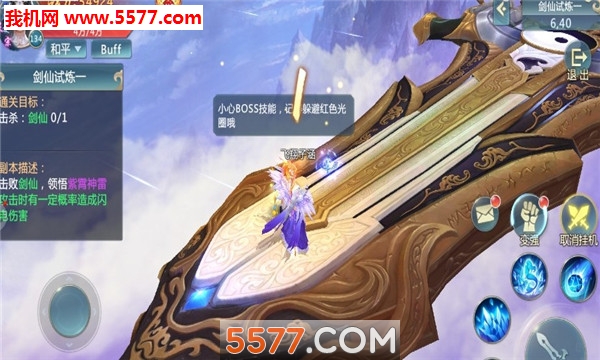 �����Ե�ٷ����ͼ1