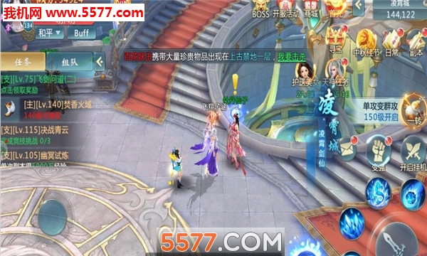 �����Ե�ٷ����ͼ2