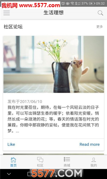 aliving��׿���ͼ1