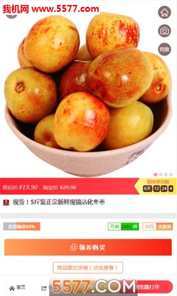 ��������ٷ����ͼ1