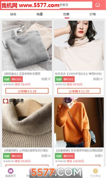 ��������ٷ����ͼ2