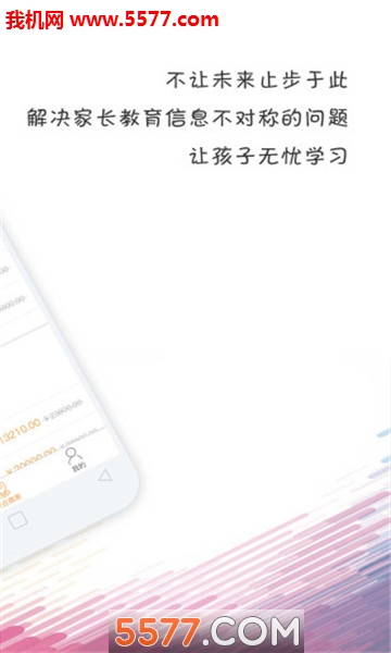 ��ѧ����׿���ͼ0