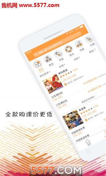 ��ѧ����׿���ͼ1