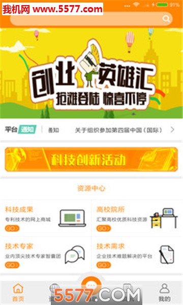 �������ֻ����ͼ0