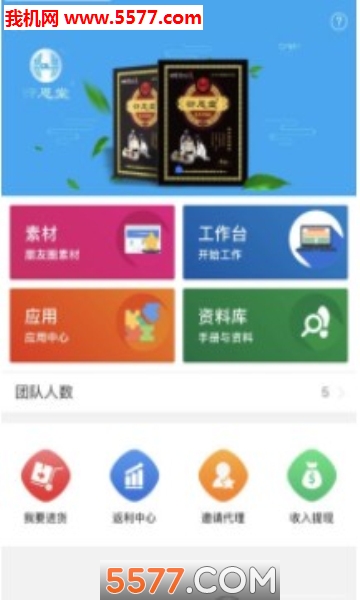 �ܶ��ð�׿���ͼ0