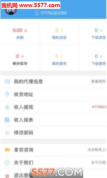 �ܶ��ùٷ����ͼ1