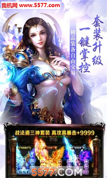 ���浶���������ͼ0