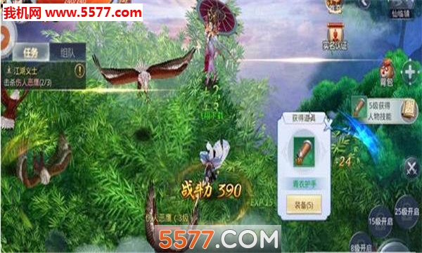 �����Թٷ����ͼ1