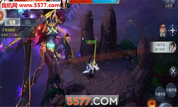 �����Թٷ����ͼ2